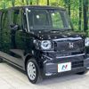 honda n-box 2024 CFJ1647870 image 16