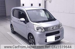 daihatsu move 2020 CFJ1519644