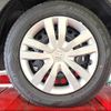 honda fit 2024 -HONDA 【新潟 503ｾ3703】--Fit GR3--1360639---HONDA 【新潟 503ｾ3703】--Fit GR3--1360639- image 30
