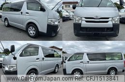 toyota hiace-van 2020 CFJ1513841