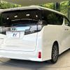 toyota vellfire 2017 -TOYOTA--Vellfire DBA-AGH30W--AGH30-0166070---TOYOTA--Vellfire DBA-AGH30W--AGH30-0166070- image 18