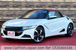 honda s660 2015 -HONDA--S660 DBA-JW5--JW5-1002014---HONDA--S660 DBA-JW5--JW5-1002014-