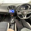 nissan note 2016 -NISSAN--Note DAA-HE12--HE12-021659---NISSAN--Note DAA-HE12--HE12-021659- image 10