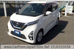 nissan dayz 2019 -NISSAN--DAYZ 5AA-B44W--B44W-0012345---NISSAN--DAYZ 5AA-B44W--B44W-0012345-