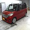 nissan dayz-roox 2015 -NISSAN 【高松 583あ2485】--DAYZ Roox B21A-0174366---NISSAN 【高松 583あ2485】--DAYZ Roox B21A-0174366- image 5