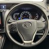 toyota voxy 2015 -TOYOTA--Voxy DBA-ZRR80W--ZRR80-0120301---TOYOTA--Voxy DBA-ZRR80W--ZRR80-0120301- image 23