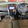 nissan dayz 2013 -NISSAN 【久留米 581ﾃ 140】--DAYZ DBA-B21W--B21W-0004775---NISSAN 【久留米 581ﾃ 140】--DAYZ DBA-B21W--B21W-0004775- image 24
