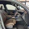 bmw x3 2025 CFJ1737320 image 12