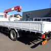 isuzu forward 2013 -ISUZU--Forward SKG-FRR90S1--FRR90-7042687---ISUZU--Forward SKG-FRR90S1--FRR90-7042687- image 7