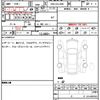 lexus rx 2020 quick_quick_DBA-AGL20W_AGL20-0016943 image 6