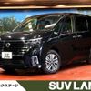nissan serena 2023 -NISSAN--Serena 5BA-FC28--FC28-009961---NISSAN--Serena 5BA-FC28--FC28-009961- image 1