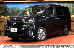 nissan serena 2023 -NISSAN--Serena 5BA-FC28--FC28-009961---NISSAN--Serena 5BA-FC28--FC28-009961-