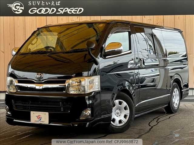 toyota hiace-van 2011 -TOYOTA--Hiace Van CBF-TRH200V--TRH200-0138857---TOYOTA--Hiace Van CBF-TRH200V--TRH200-0138857- image 1