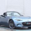 mazda roadster 2017 quick_quick_ND5RC_ND5RC-115489 image 1