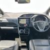 toyota esquire 2019 CFJ1547321 image 16