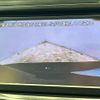 toyota prius-α 2014 CFJ1863348 image 4