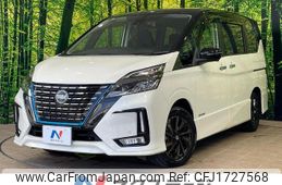 nissan serena 2021 CFJ1727568