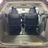 toyota estima 2012 -TOYOTA--Estima DBA-ACR55W--ACR55-7022595---TOYOTA--Estima DBA-ACR55W--ACR55-7022595- image 10