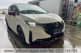 nissan aura 2022 quick_quick_FE13_FE13-225696