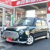 daihatsu mira-gino 2003 -ダイハツ--ミラジーノ UA-L700S--L700S-0323277---ダイハツ--ミラジーノ UA-L700S--L700S-0323277- image 1