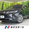 toyota harrier 2021 -TOYOTA--Harrier 6BA-MXUA80--MXUA80-0051250---TOYOTA--Harrier 6BA-MXUA80--MXUA80-0051250- image 1