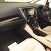 toyota alphard 2015 -TOYOTA--Alphard AYH30W-0015755---TOYOTA--Alphard AYH30W-0015755- image 5