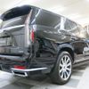 cadillac escalade 2023 -GM--Cadillac Escalade 7BA-T1UL--1GYS47KL9PR196***---GM--Cadillac Escalade 7BA-T1UL--1GYS47KL9PR196***- image 8