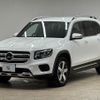 mercedes-benz glb-class 2020 -MERCEDES-BENZ--Benz GLB 3DA-247612M--W1N2476122W054508---MERCEDES-BENZ--Benz GLB 3DA-247612M--W1N2476122W054508- image 15