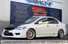 honda civic 2007 quick_quick_ABA-FD2_FD2-1200019