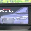 daihatsu rocky 2021 -DAIHATSU--Rocky 5BA-A200S--A200S-0036269---DAIHATSU--Rocky 5BA-A200S--A200S-0036269- image 3