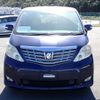 toyota alphard 2009 CFJ1743786 image 4