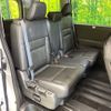 nissan serena 2024 CFJ1527906 image 9