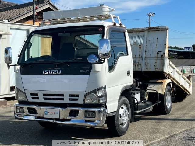 isuzu elf-truck 2006 -ISUZU--Elf PA-NPR81N--NPR81-7027393---ISUZU--Elf PA-NPR81N--NPR81-7027393- image 1