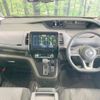 nissan serena 2022 quick_quick_GFC27_GFC27-238138 image 2
