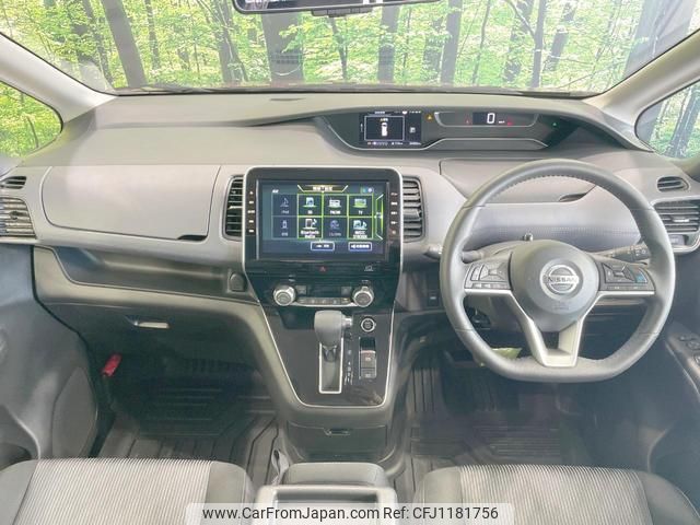 nissan serena 2022 quick_quick_GFC27_GFC27-238138 image 2