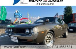 toyota celica 1974 CFJ1553531