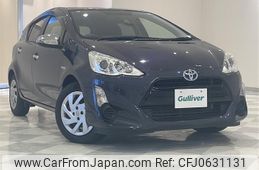 toyota aqua 2015 -TOYOTA--AQUA DAA-NHP10--NHP10-2438577---TOYOTA--AQUA DAA-NHP10--NHP10-2438577-