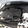mercedes-benz c-class-station-wagon 2022 CFJ1523977 image 24