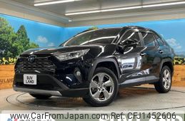 toyota rav4 2020 CFJ1452606