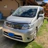 nissan serena 2009 CFJ1869021 image 3