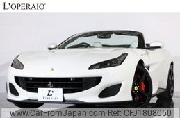 ferrari ferrari-others 2020 CFJ1808050