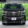 toyota vellfire 2016 -TOYOTA--Vellfire DBA-AGH30W--AGH30-0102382---TOYOTA--Vellfire DBA-AGH30W--AGH30-0102382- image 16