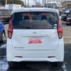 mitsubishi ek-wagon 2019 -MITSUBISHI--ek Wagon B36W--B36W-0001693---MITSUBISHI--ek Wagon B36W--B36W-0001693- image 26