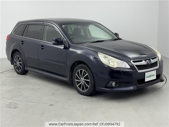 subaru legacy-touring-wagon 2013 -SUBARU--Legacy Wagon DBA-BRM--BRM-010883---SUBARU--Legacy Wagon DBA-BRM--BRM-010883- image 1