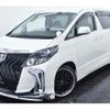 toyota alphard 2011 quick_quick_DBA-ANH20W_ANH20-8185412 image 13