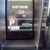 suzuki jimny 2024 -SUZUKI 【岡崎 583ｴ9100】--Jimny 3BA-JB64W--JB64W-346428---SUZUKI 【岡崎 583ｴ9100】--Jimny 3BA-JB64W--JB64W-346428- image 21