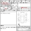 daihatsu mira-e-s 2021 quick_quick_5BA-LA350S_LA350S-0240544 image 14