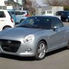 daihatsu copen 2019 -DAIHATSU--Copen DBA-LA400K--LA400K-0026384---DAIHATSU--Copen DBA-LA400K--LA400K-0026384- image 43