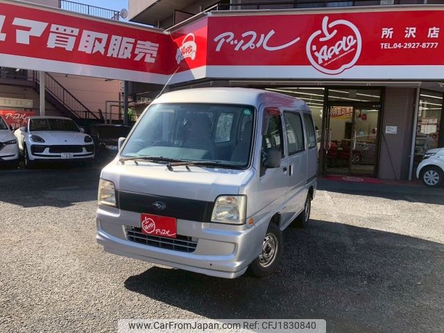 subaru sambar-van 2008 CFJ1830840 image 1