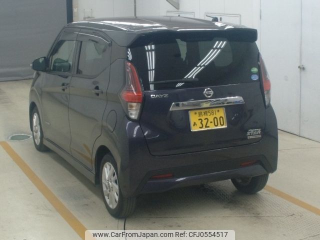 nissan dayz 2020 -NISSAN 【島根 581ｱ3200】--DAYZ B44W-0036557---NISSAN 【島根 581ｱ3200】--DAYZ B44W-0036557- image 2